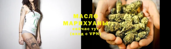 MDMA Белоозёрский